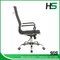 Chaises de bureau ergonomiques à roulettes HS-402B-N